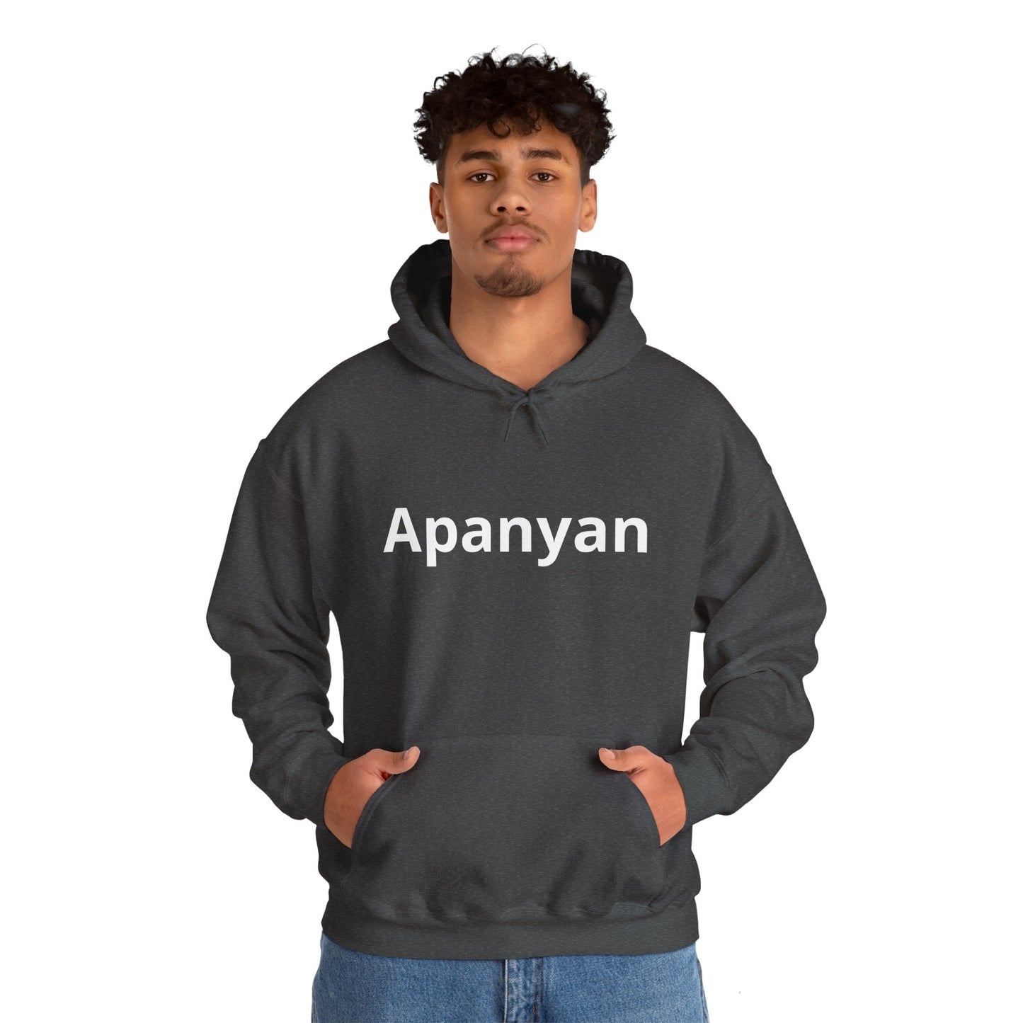 Hoodie unisexe drôle - Sweat-shirt graphique Quoicoubeh Apanyan
