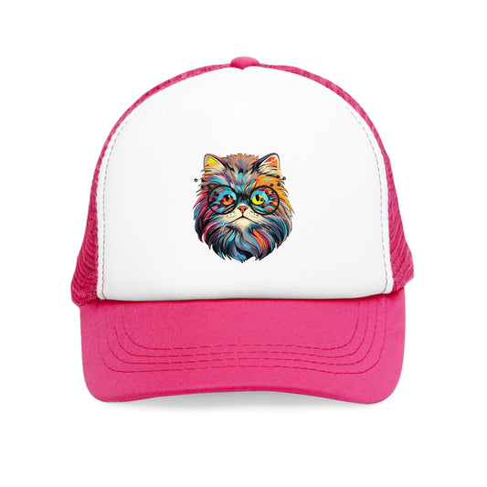 Casquette en maille Unique – Chapeau amusant et original Quoicoubeh