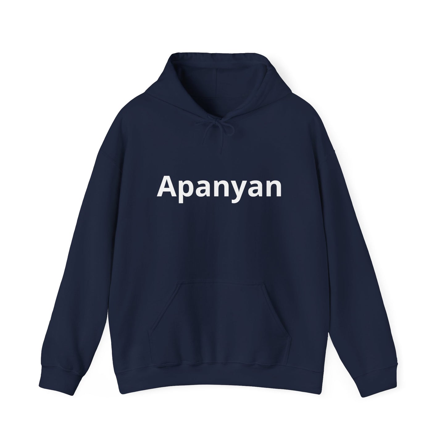 Hoodie unisexe drôle - Sweat-shirt graphique Quoicoubeh Apanyan