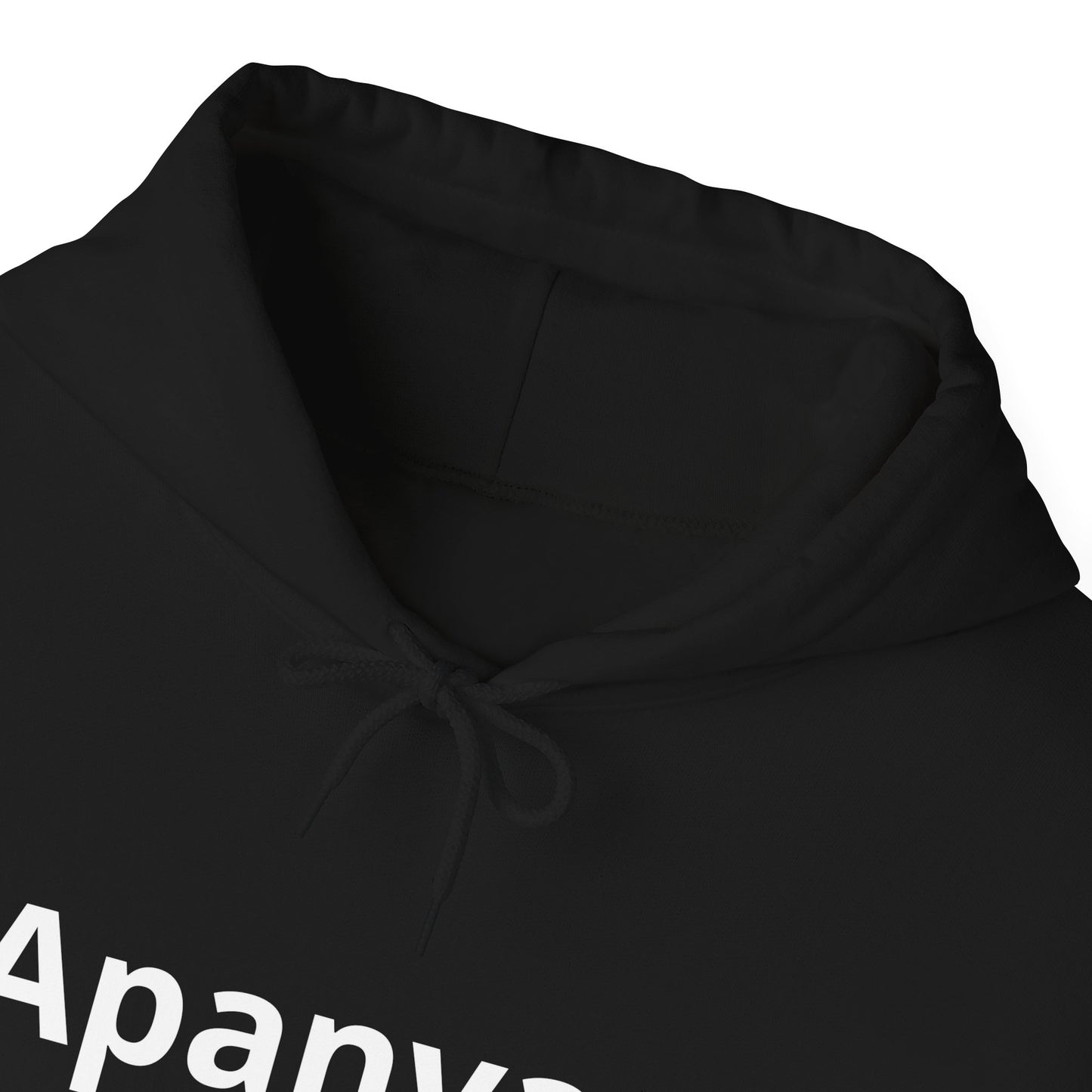 Hoodie unisexe drôle - Sweat-shirt graphique Quoicoubeh Apanyan