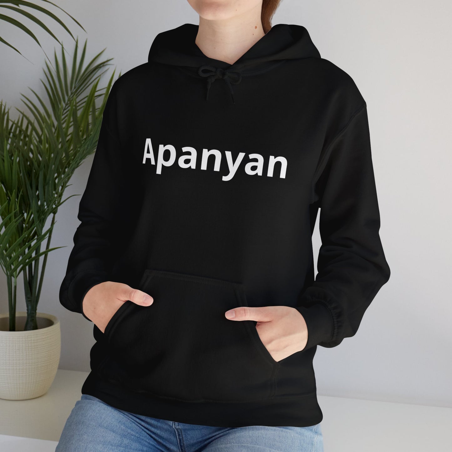 Hoodie unisexe drôle - Sweat-shirt graphique Quoicoubeh Apanyan