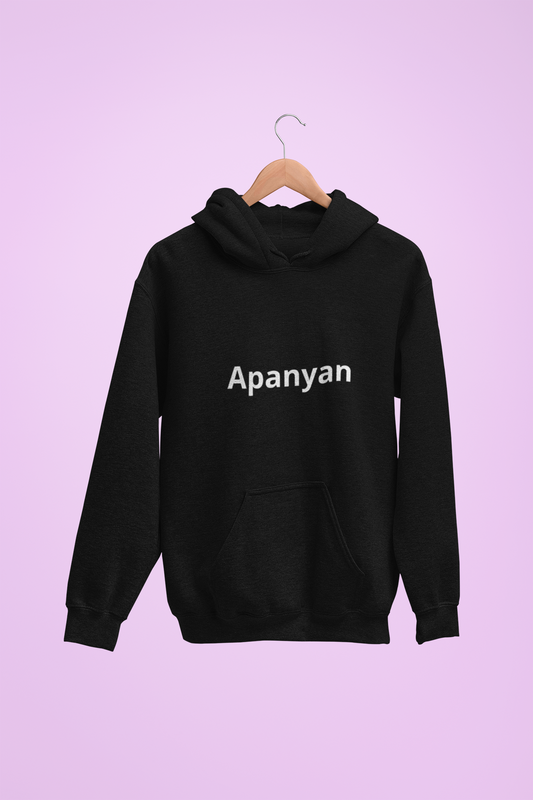 Hoodie unisexe drôle - Sweat-shirt graphique Quoicoubeh Apanyan