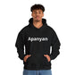 Hoodie unisexe drôle - Sweat-shirt graphique Quoicoubeh Apanyan