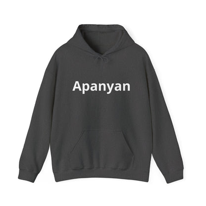 Hoodie unisexe drôle - Sweat-shirt graphique Quoicoubeh Apanyan
