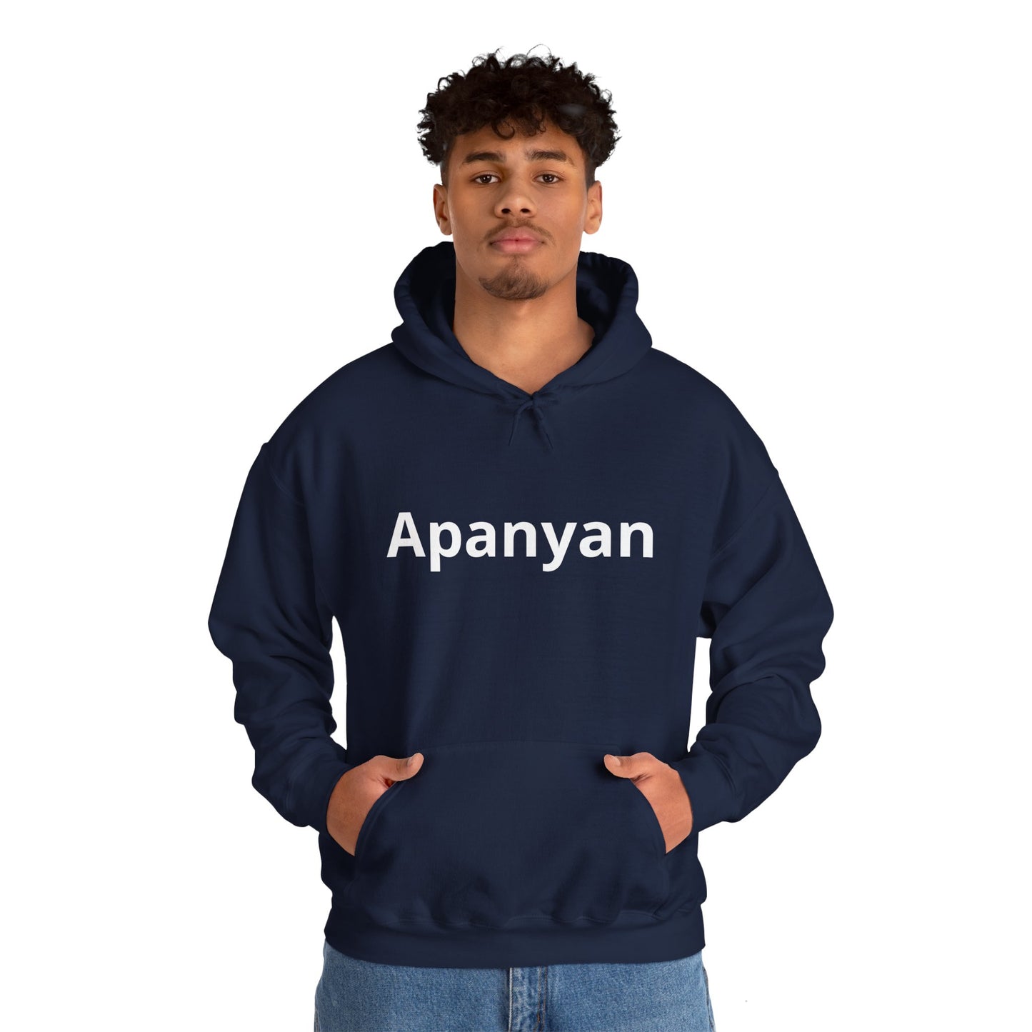 Hoodie unisexe drôle - Sweat-shirt graphique Quoicoubeh Apanyan